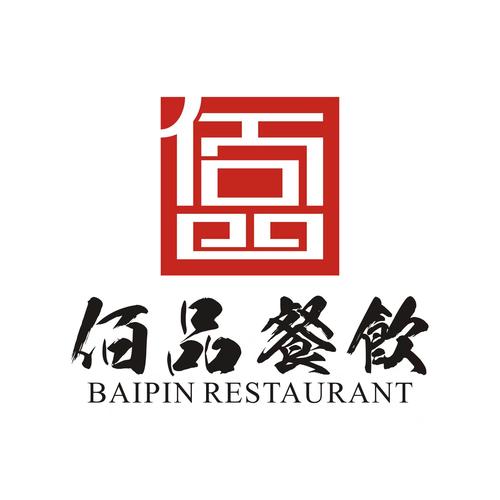 重慶美食地圖里的寶藏 探秘佰品餐飲管理的美味哲學