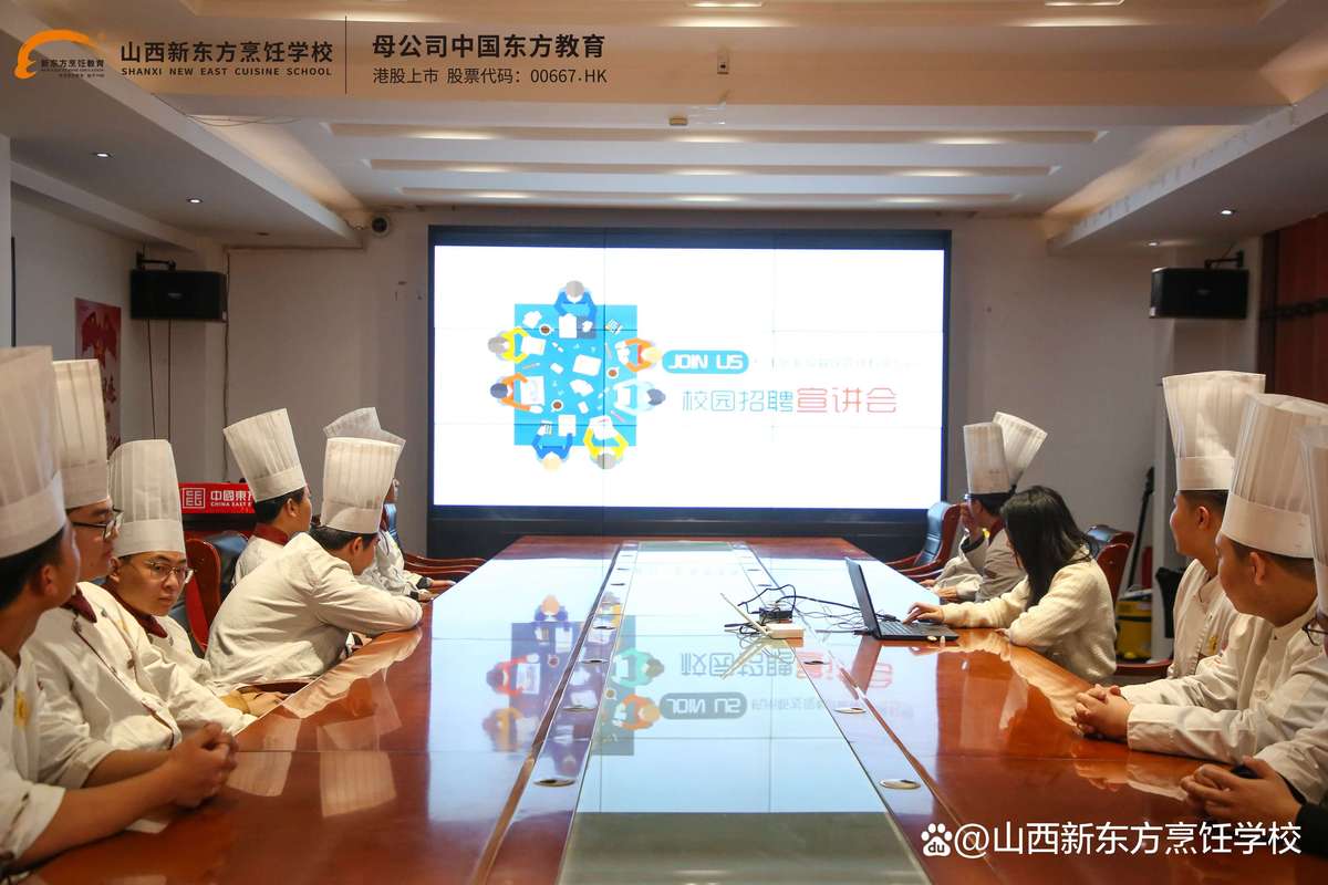 杭州新發現餐飲管理走進我校，助力學子實現高質量就業